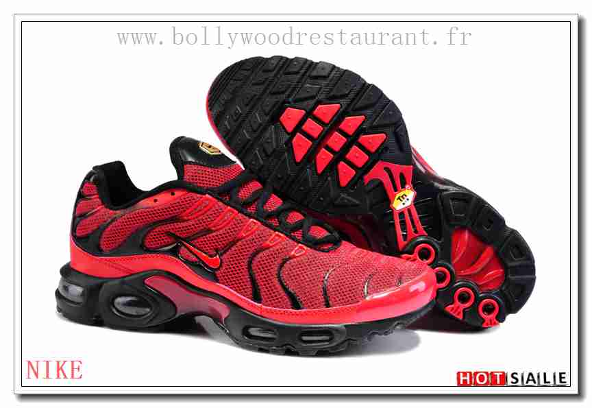 nike requin mode